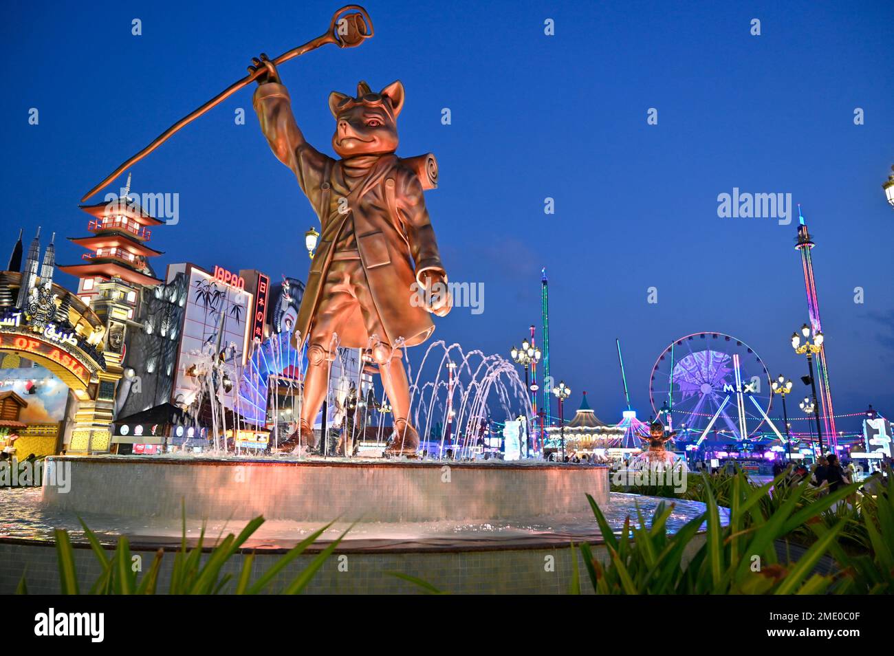 Global Village, Dubai, Uae Stock Photo