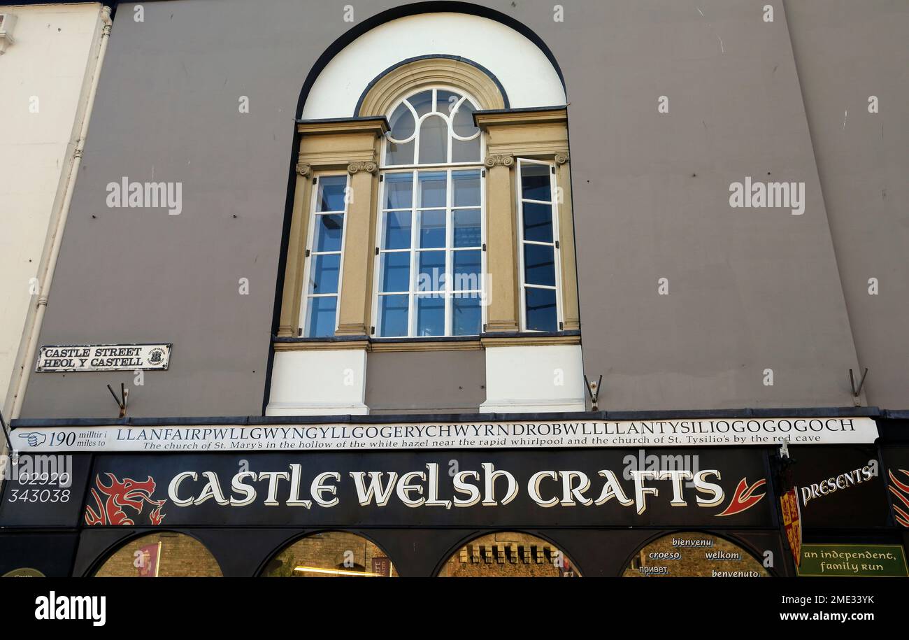 Wyrndrobwllllantysiliogogogoch hires stock photography and images Alamy