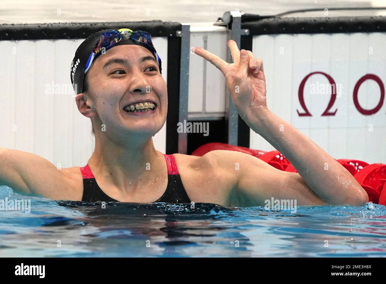 Yui Ohashi of Japan celebrates winning the women's 200meter individual