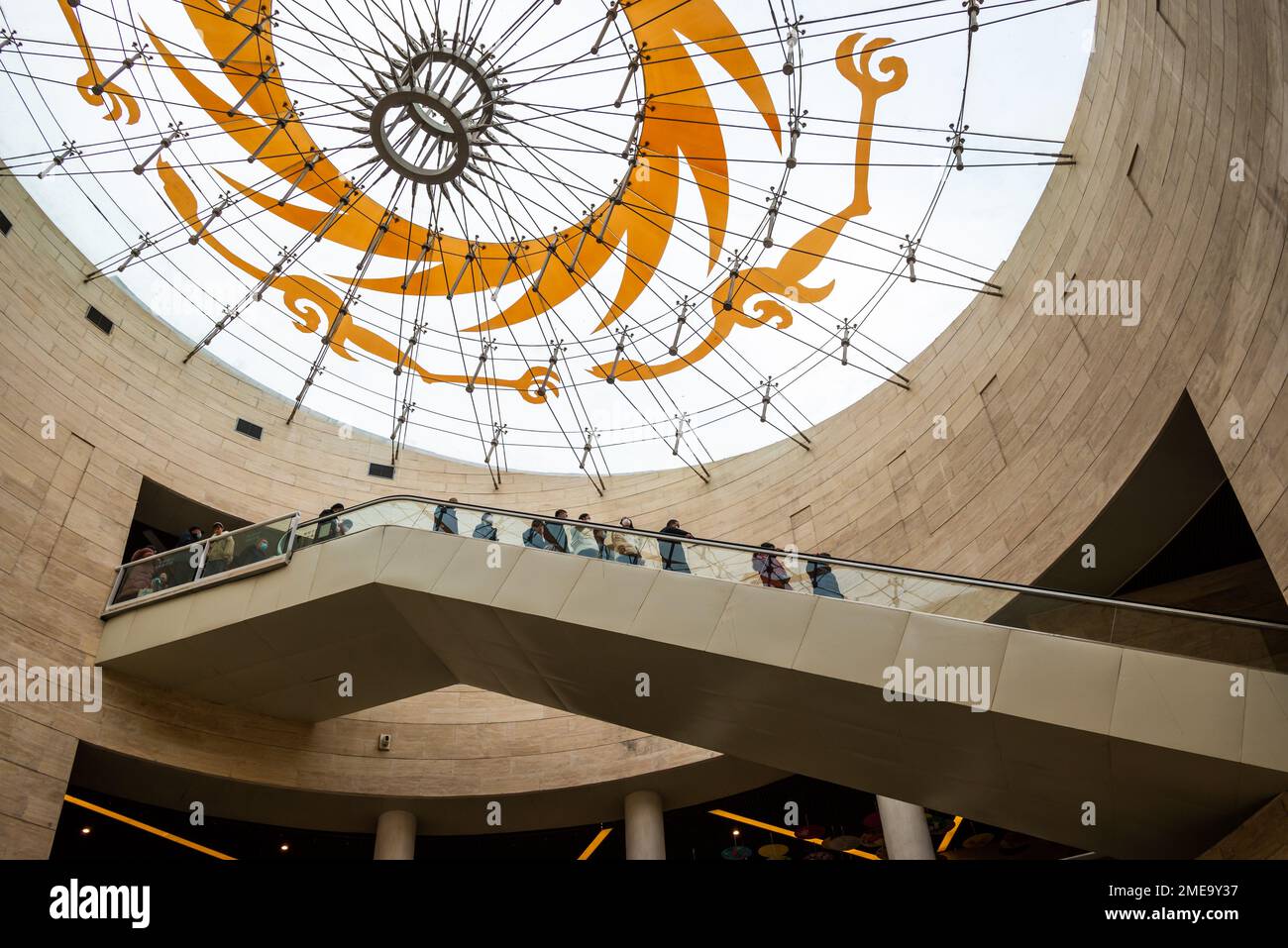 Chengdu Jinsha archaeological museum Atrium Stock Photo