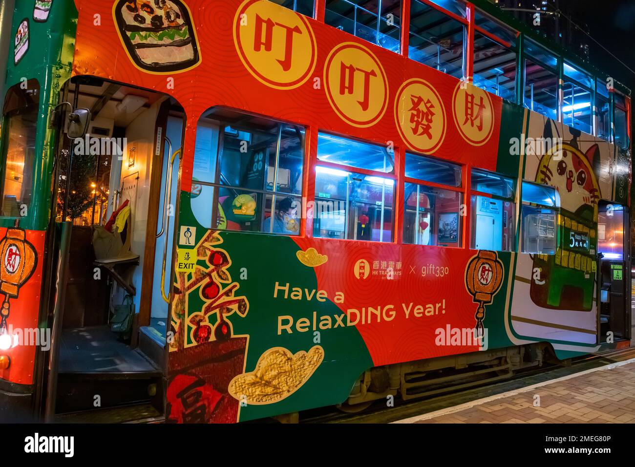 The famous Hong Kong trams, Hong Kong, China. Stock Photo