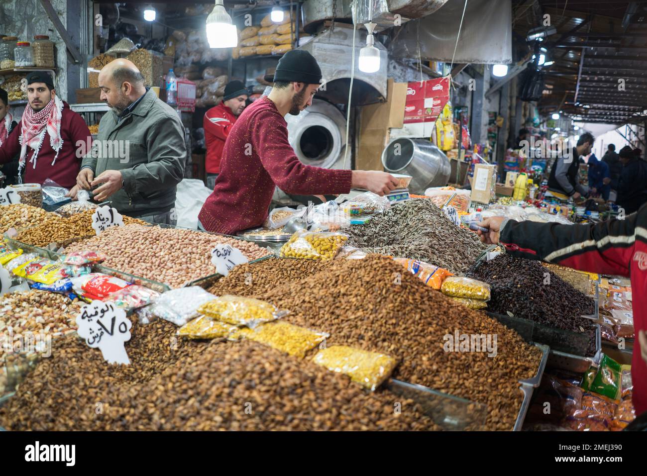 Jordan Market Sign Street market in Amman, Jordan, Asia Stock Photo - Alamy