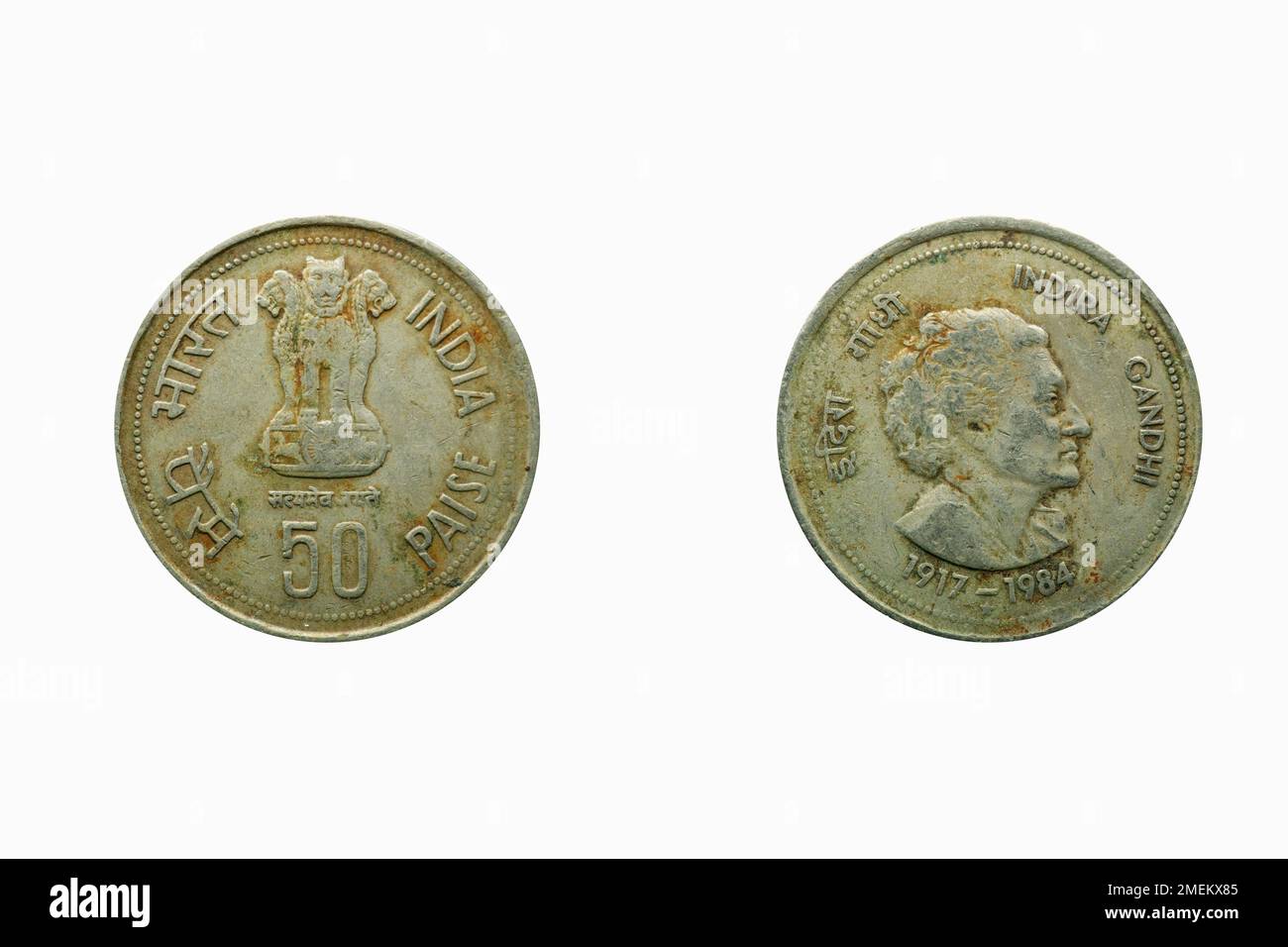 50 paise Indian coin currency, behind Indira Gandhi inprint, studio shot against white background Stock Photo