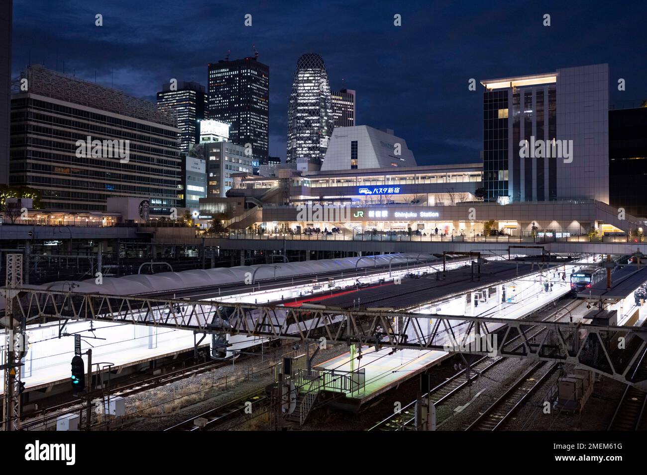 Tokyo, Japan. 18th Jan, 2023. Train tracks and rail yards with Nishi