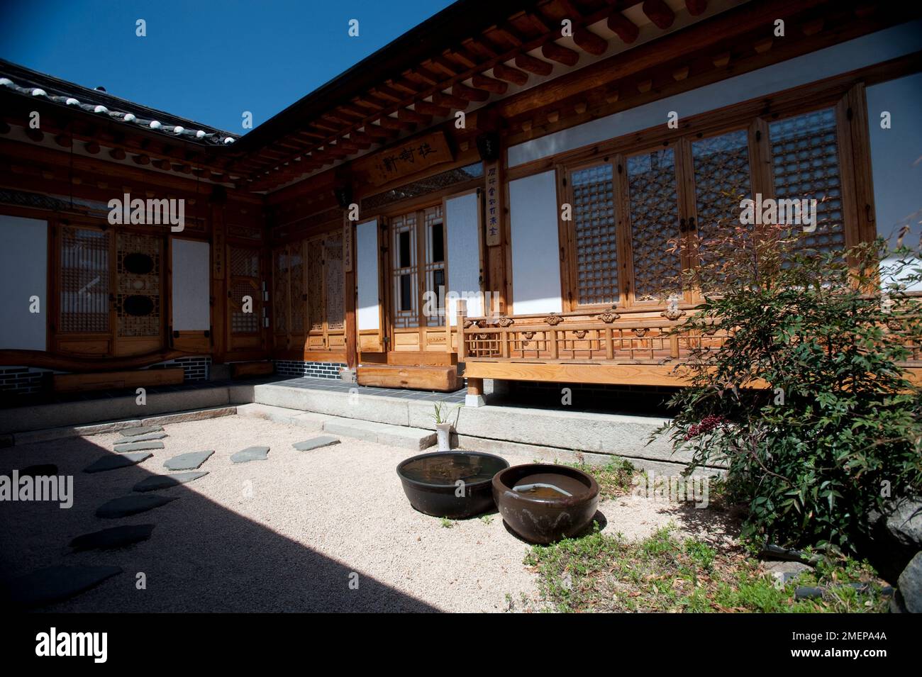 South Korea, Seoul, Bukchon Hanok Village, Chung Won San Bang Stock ...