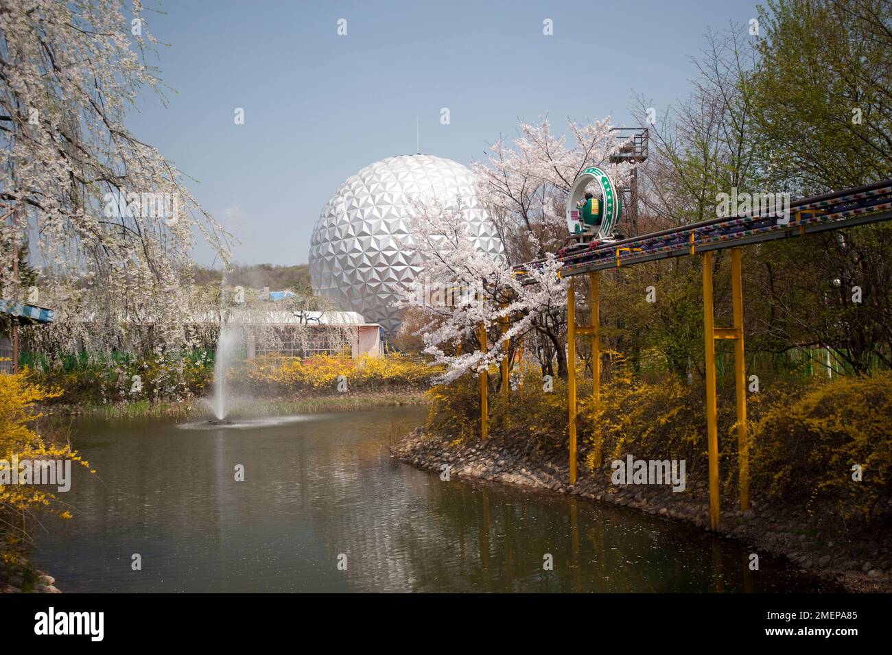 South Korea, Seoul, Gwacheon, Seoul Land, amusement park Stock Photo