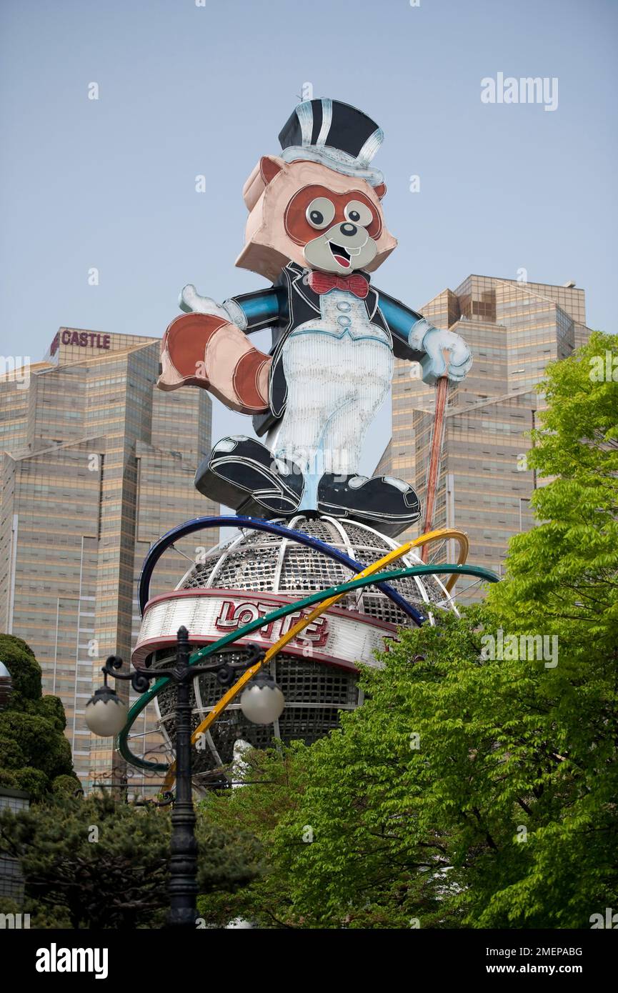 South Korea, Seoul, Lotte World, cartoon character logo Stock Photo