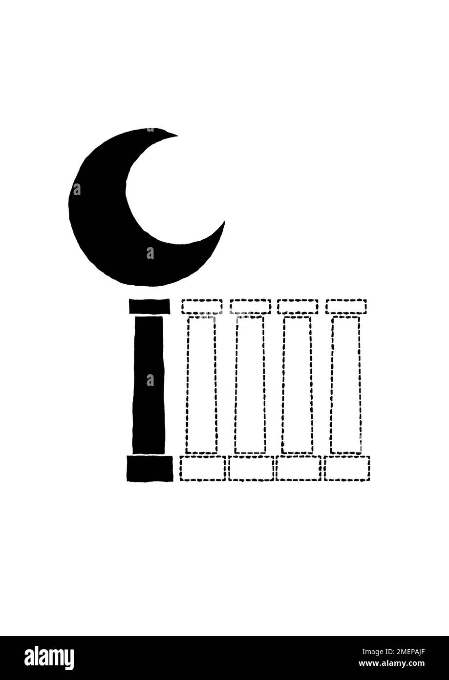 Illustration showing the five pillars of Islam, the Shahada Stock Photo