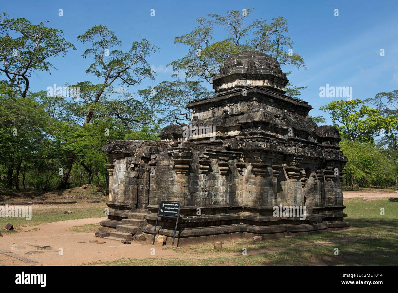 North Central Province, Polonnaruwa, Shiva Devale II, Sri Lanka Stock Photo