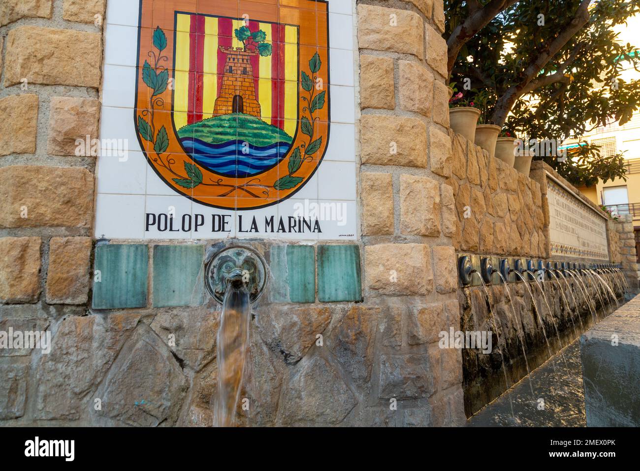 Some of the 221 pipes of the Fuente de los Chorros (Fountain of the Jets), situated in the Plaza de los Chorros (Jets’ Square) Polop de la Marina Stock Photo