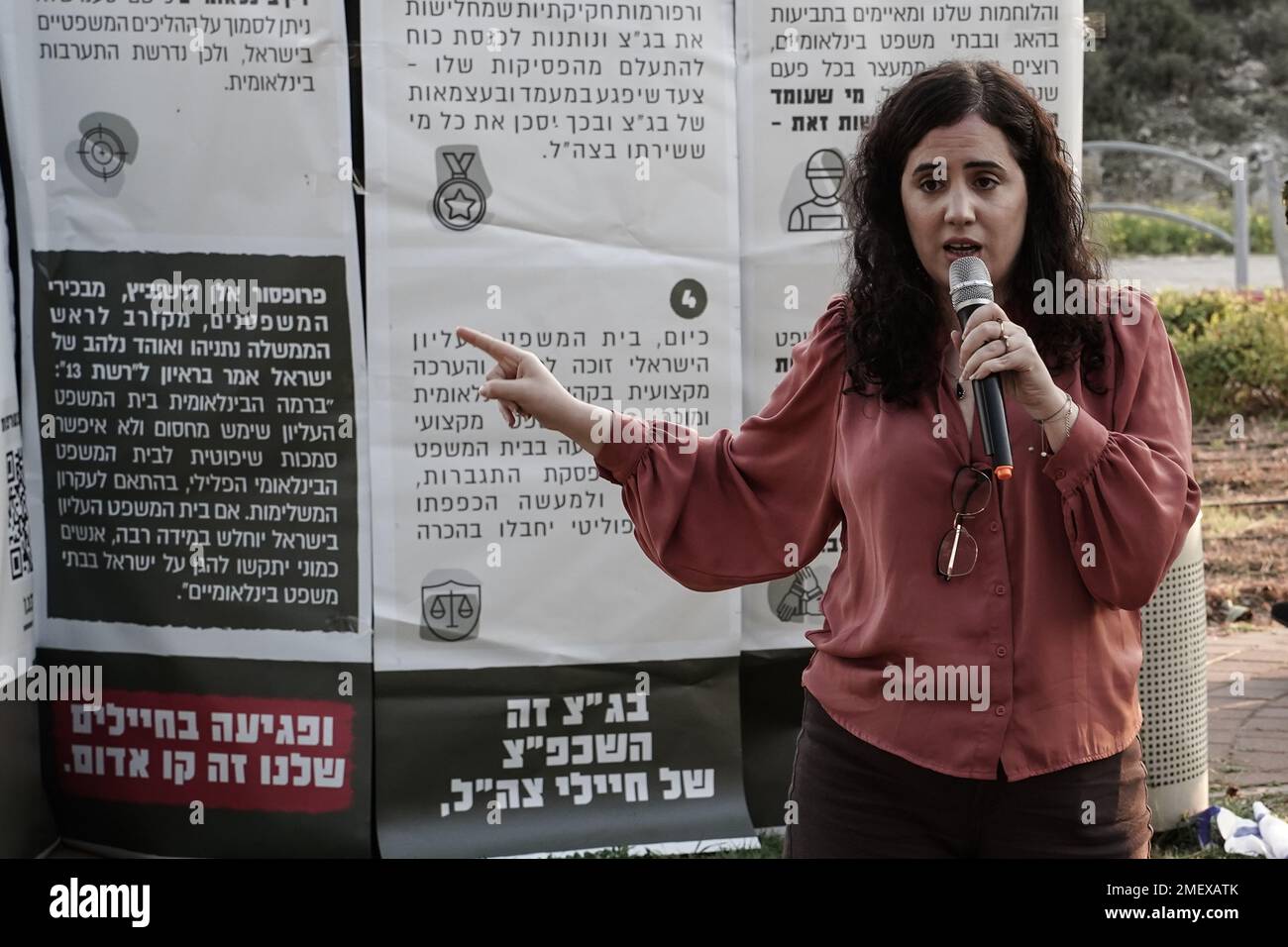 Modiin, Israel. 24th Jan, 2023. Knesset Member Naama Lazimi (Labor) joins activists demonstrating outside the home of Minister of Justice Levin against proposed legislation to overhaul the judiciary system giving Netanyahu's government a path to override court decisions. Credit: Nir Alon/Alamy Live News Stock Photo