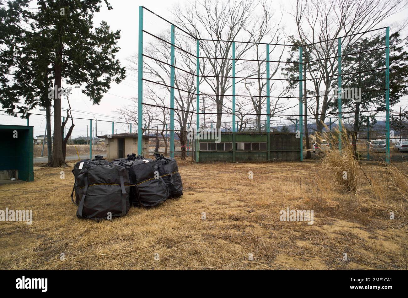 Fukushima tsunami affected areas