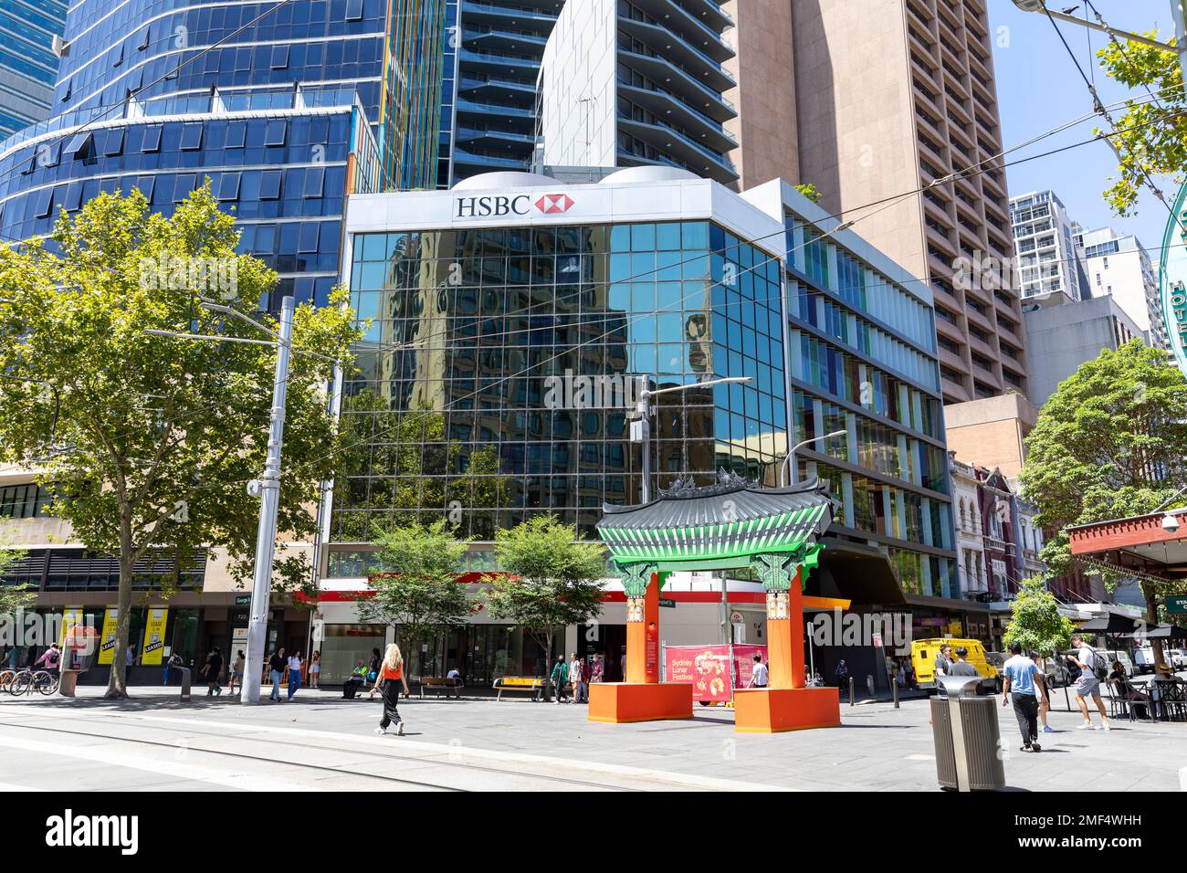 HSBC bank in Chinatown George street, Sydney city centre,NSW,Australia summer 2023 Stock Photo