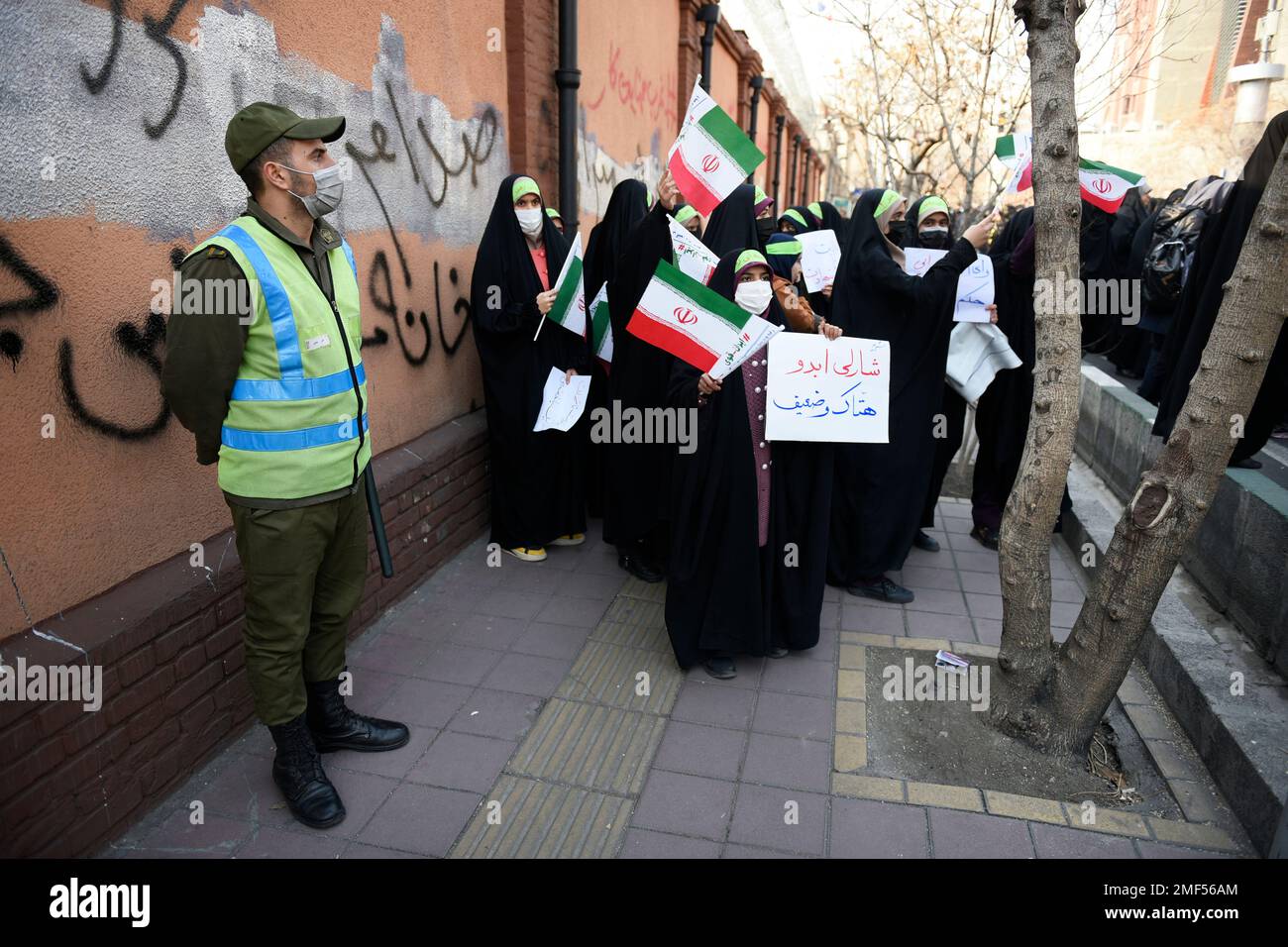 Iran clerics police hi-res stock photography and images - Alamy