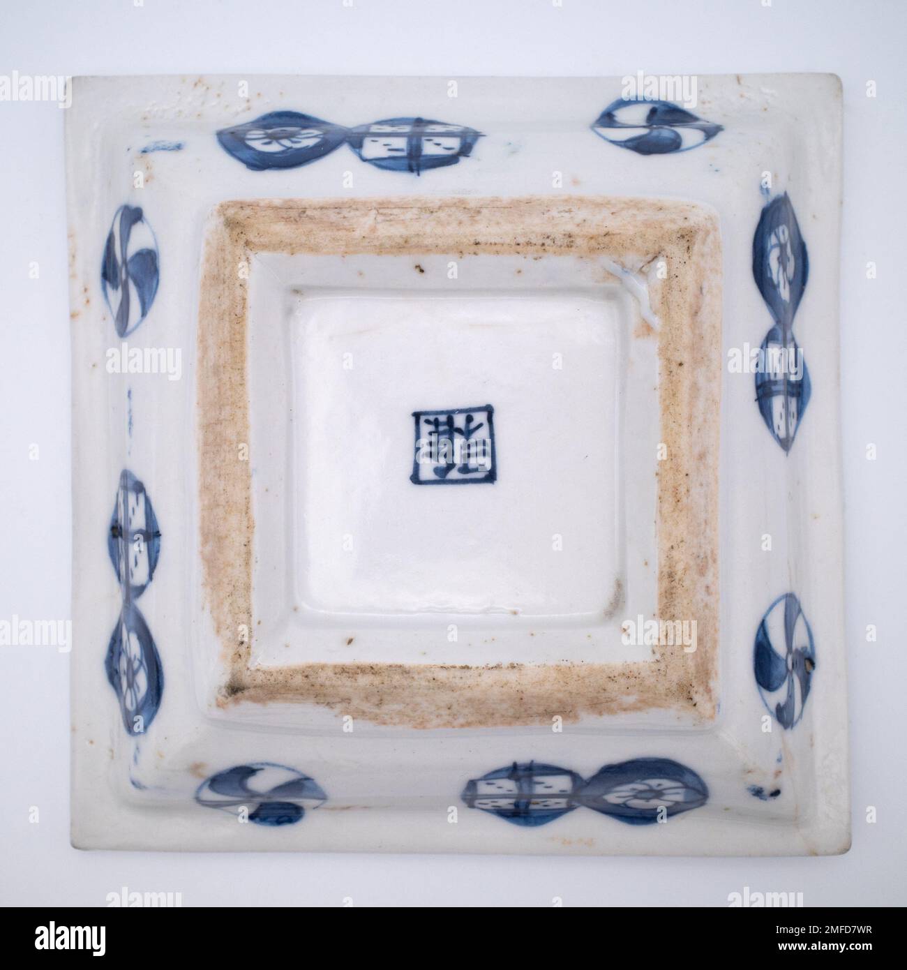 Chinese Late Ming Ko-Sometsuke Rectangular Dish. Signed. Ming Dynasty (1368-1644) Stock Photo