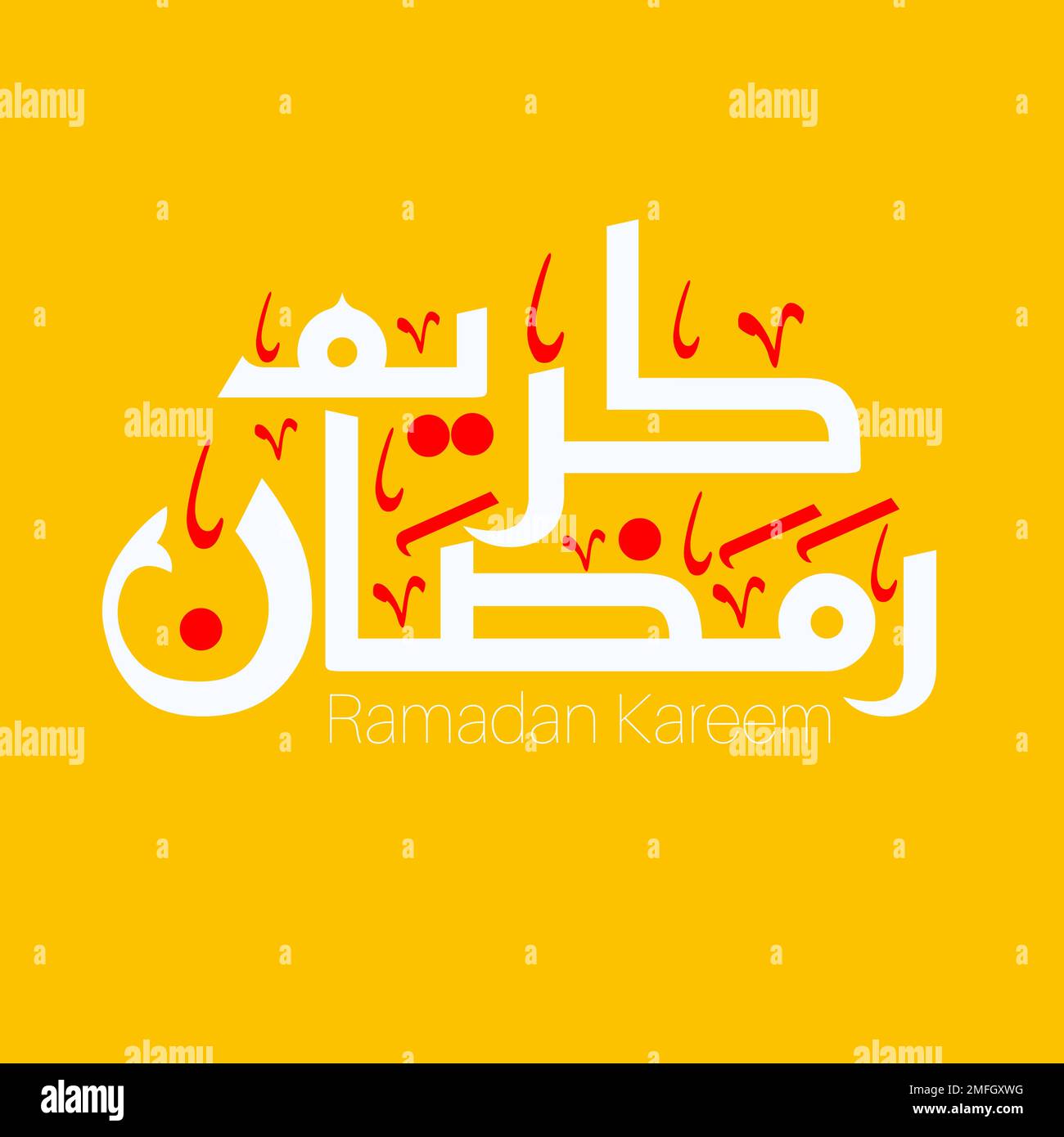 Ramadan kareem arabic calligraphy vector illustration design. Stock Vector
