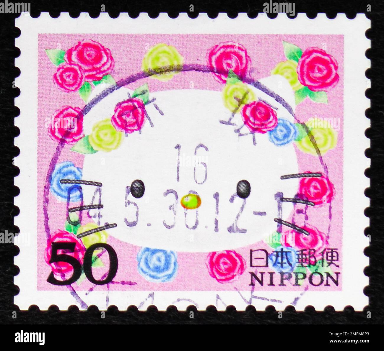 未使用多数　Hello Kitty Girls Stamp 　色は４種類2009 未使用多数 Hello Kitty Girls Stamp 色は4種類2009 - メルカリ