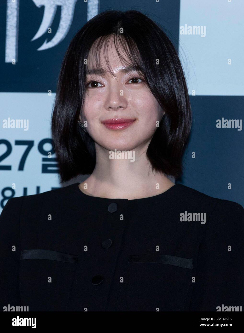 Actor Lee Elijah attends the photocall for the Coupang Play Movie