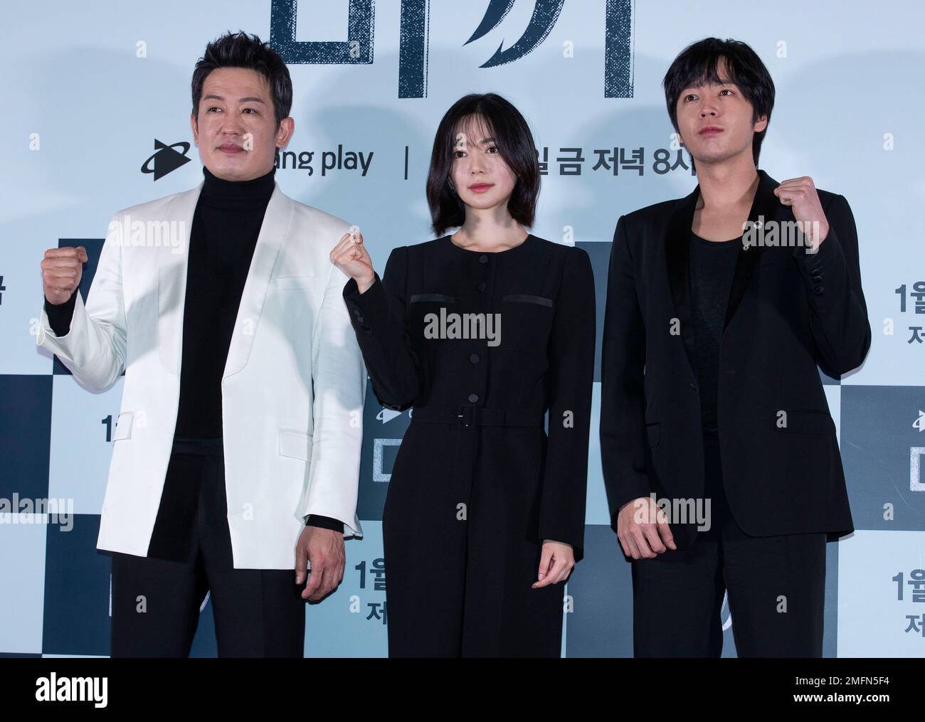(L to R) South Korean actors Heo Seongtae, Lee Elijah and Jang Geunseok attend the photocall