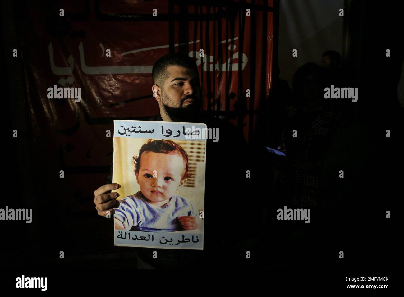 Beirut, Lebanon. 25th Jan, 2023. A relative of twoyearold Australian child Isaac Copland, one