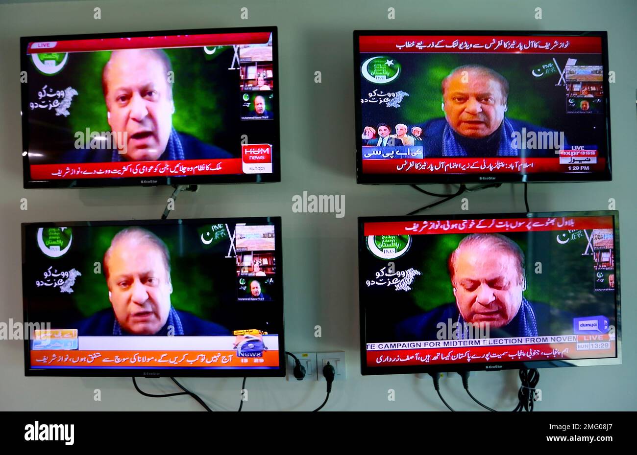 Live pakistani news channels sale