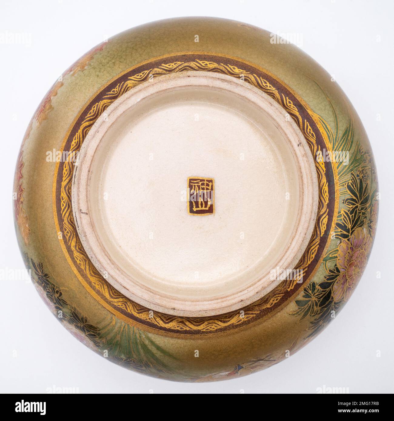 Antique Japanese Satsuma Pottery Bowl Marked 神山. Early 20th century