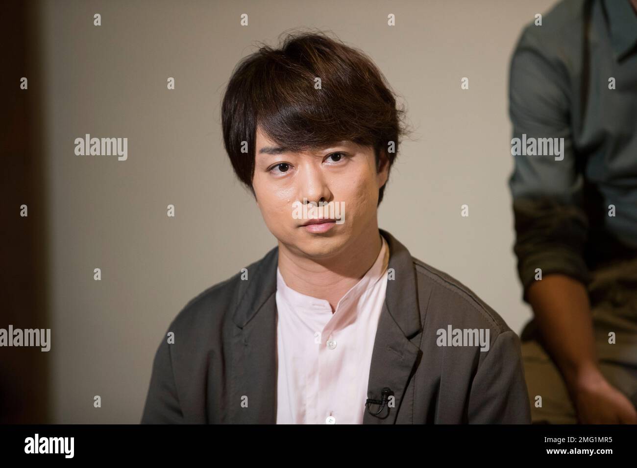 Sho Sakurai, a member of Japanese pop music band ARASHI, listens to a question during an interview with The Associated Press in Tokyo on Thursday, Sept. 17, 2020. (AP Photo/Hiro Komae) Stock Photo