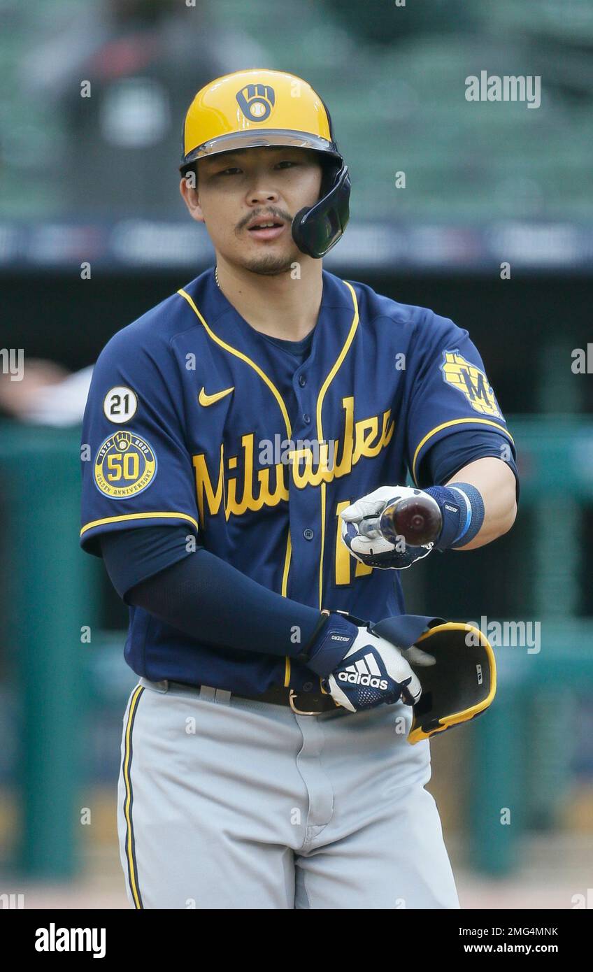 Keston Hiura