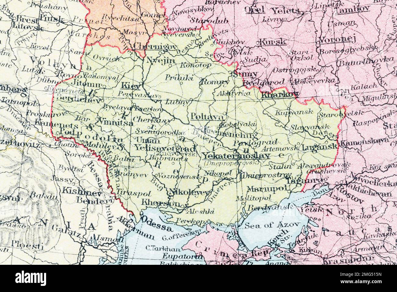 1935 atlas map of territorial boundaries of the Kiev Oblast, Kiev city & Odessa - pre-WW2 & under Soviet control. Kiev in top left image quarter. Stock Photo