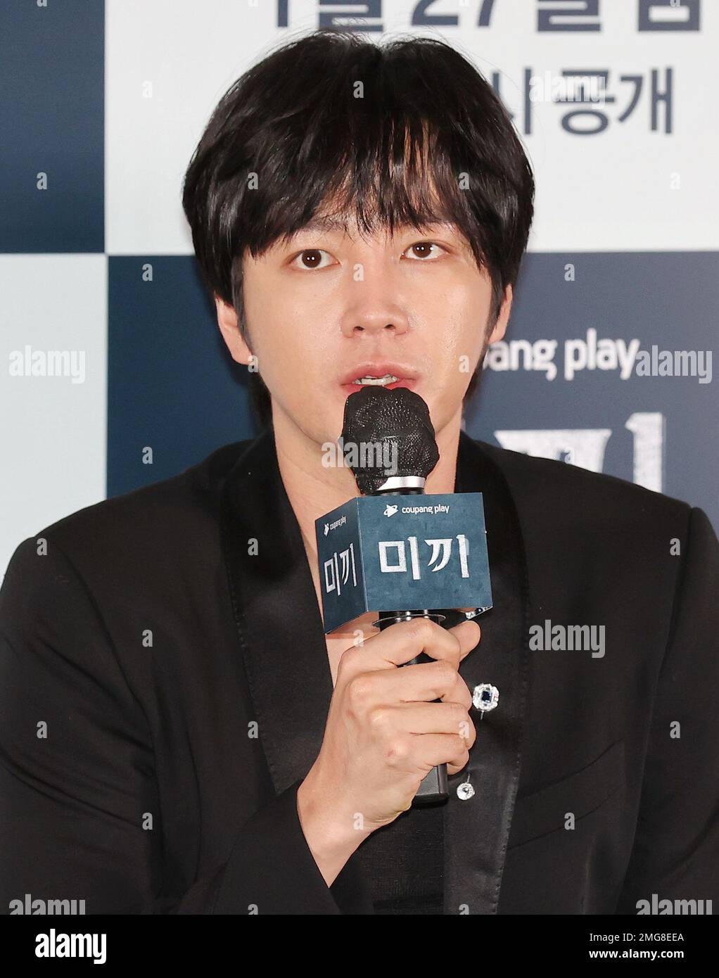 26th Jan, 2023. S. Korean actor Jang Keun-suk South Korean actor Jang Keun- suk, who stars in the Coupang Play series \, image size:1022x1390