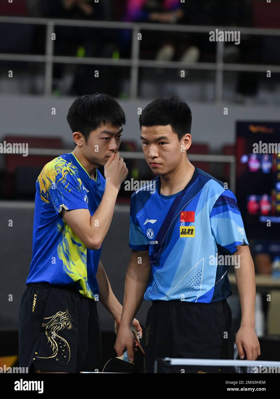 Doha, Qatar. 25th Jan, 2023. Yuan Licen (L)/Xiang Peng of China
