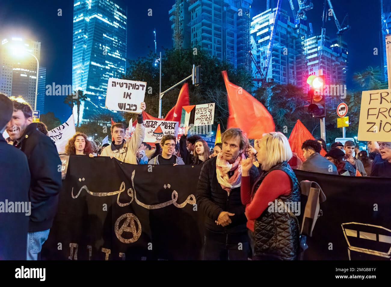 TEL AVIV, ISRAEL - January 21, 2023: Israelis protest in Tel Aviv against plans by prime minister Benjamin Netanyahu new government to trample the legal system and the supreme court. High quality photo Stock Photo