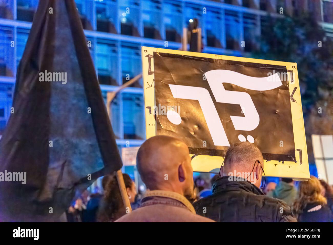 TEL AVIV, ISRAEL - January 21, 2023: Israelis protest in Tel Aviv against plans by prime minister Benjamin Netanyahu new government to trample the legal system and the supreme court. High quality photo Stock Photo