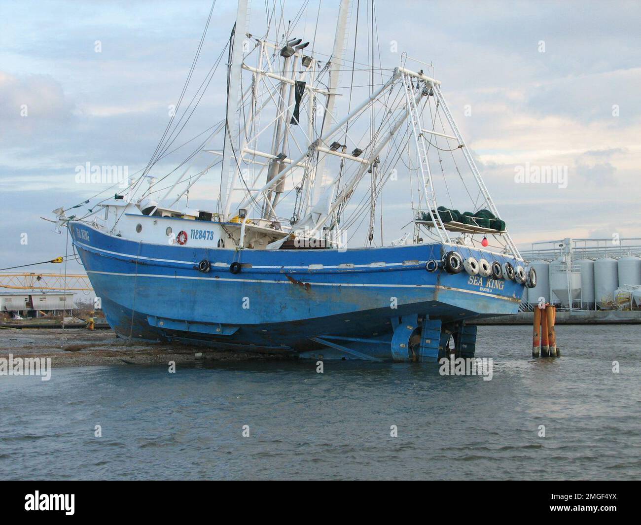 Salvage Engineering Response Team New Orleans Boats 26HK34952