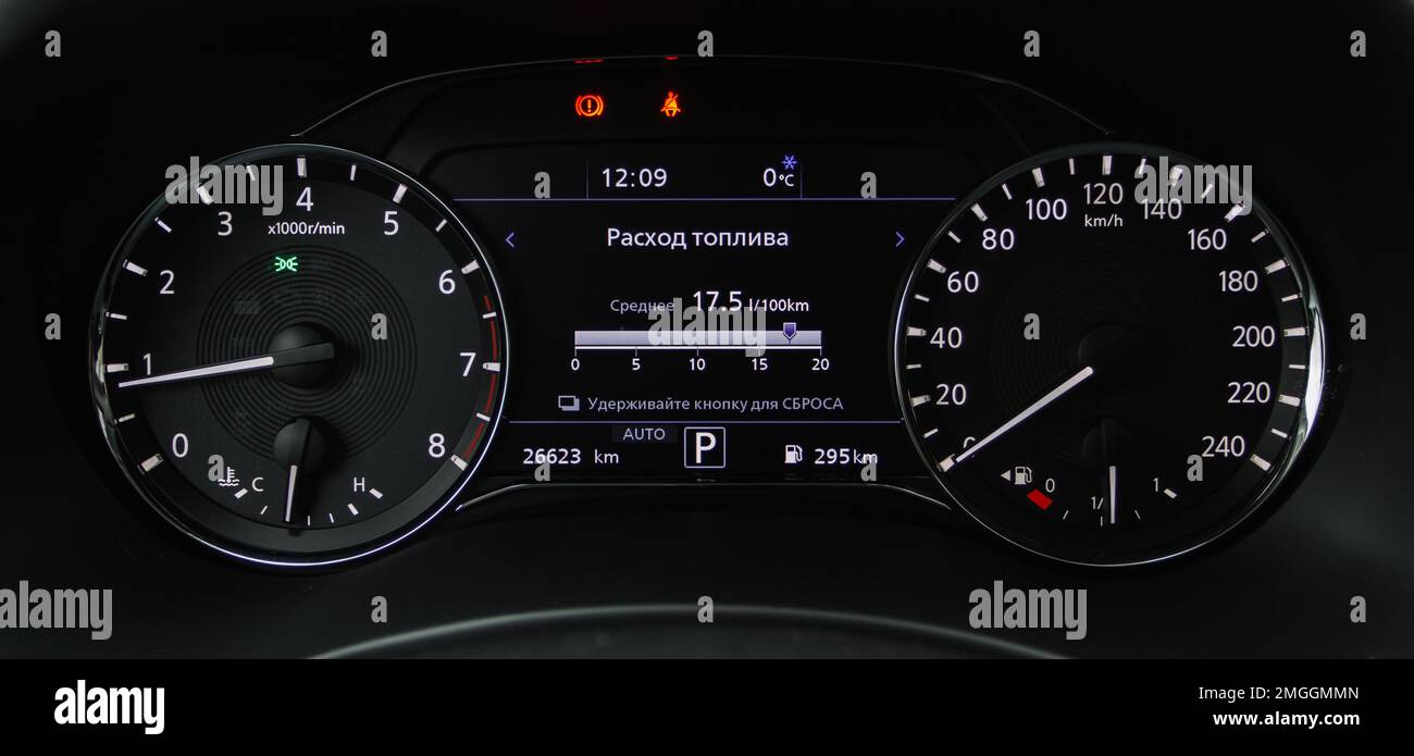Car dashboard with sensors and information. RPM, Fuel indicator and