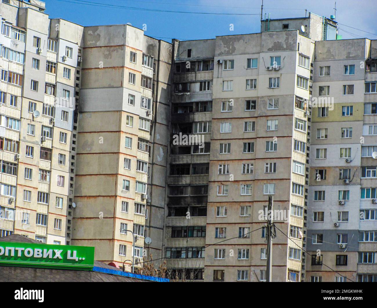 Kharkiv, Kharkov, Ukraine - 05.07.2022: building destruction outdoors ...
