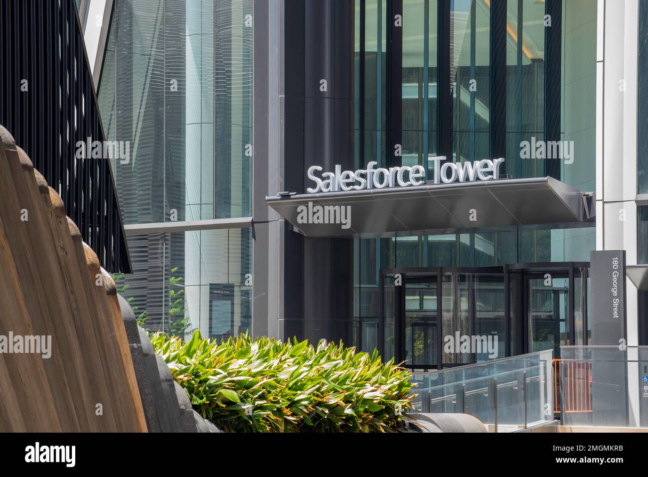 The ground floor entrance to the Salesforce Tower in George Street, Sydney at the rear of Sydney Place in New South Wales, Australia Stock Photo