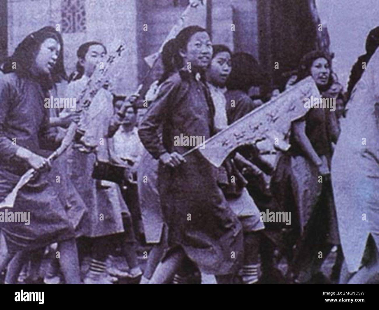 Student demonstration, including female students. Stock Photo
