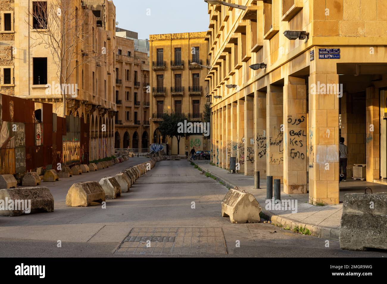 Beirut city skyline. Modern buildings, old buildings, military
