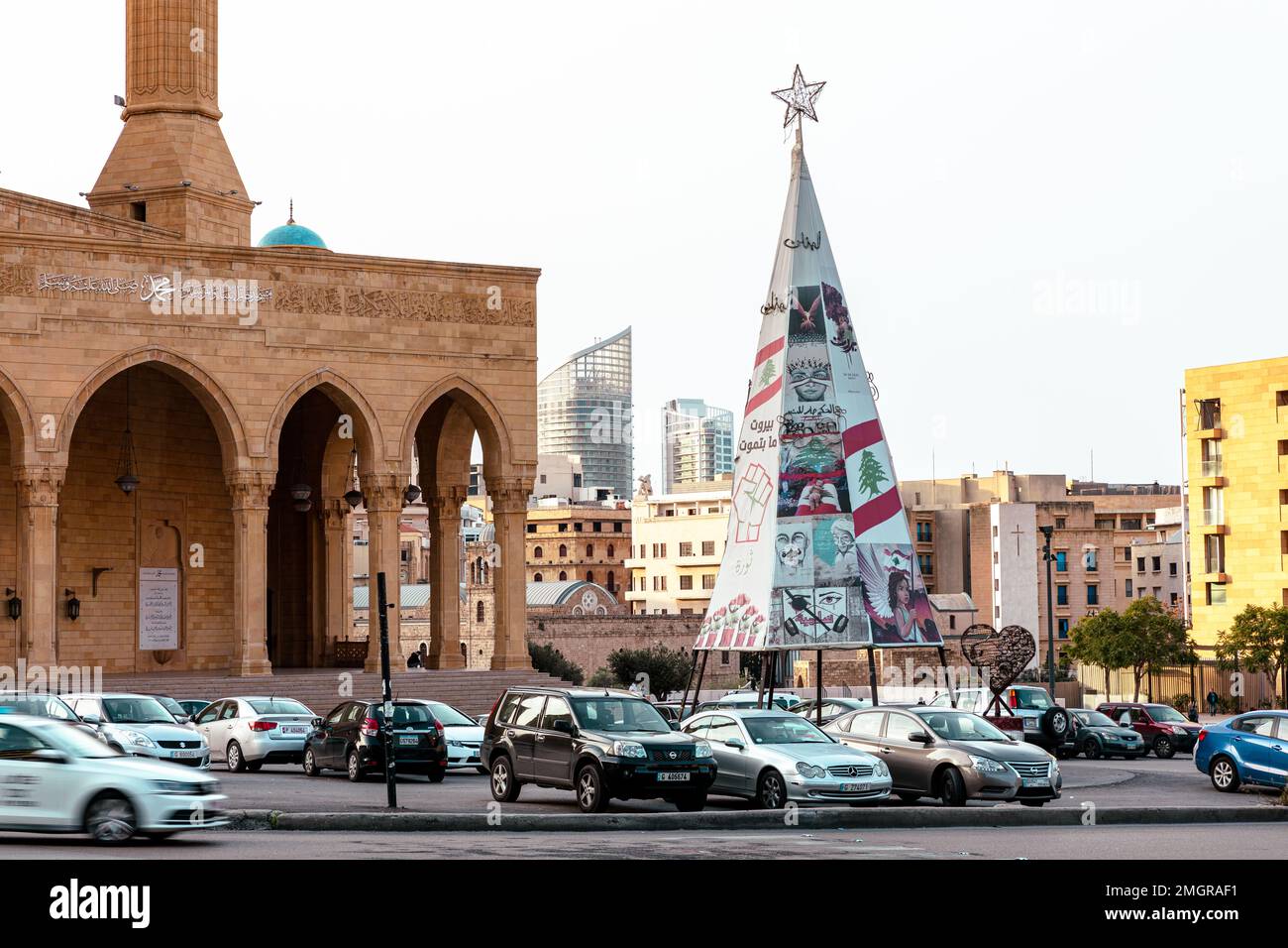 Beirut city skyline. Modern buildings, old buildings, military