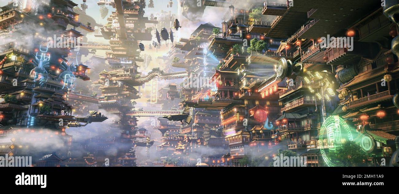 NEW GODS: YANG JIAN, (aka XIN SHEN BANG: YANG JIAN), 2022. © GKIDS ...