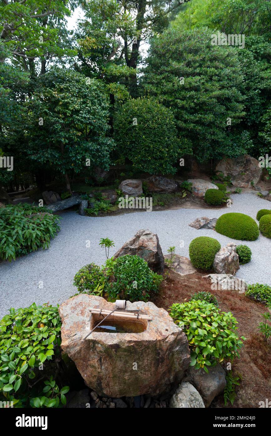 Motobu no Niwa, or Motobu's Garden, is a dry landscape garden at Taizo-in Temple, Kyoto, Japan Stock Photo