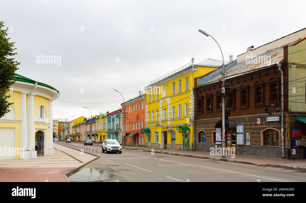 Streets in city center of Ryazan, Russia Stock Photo