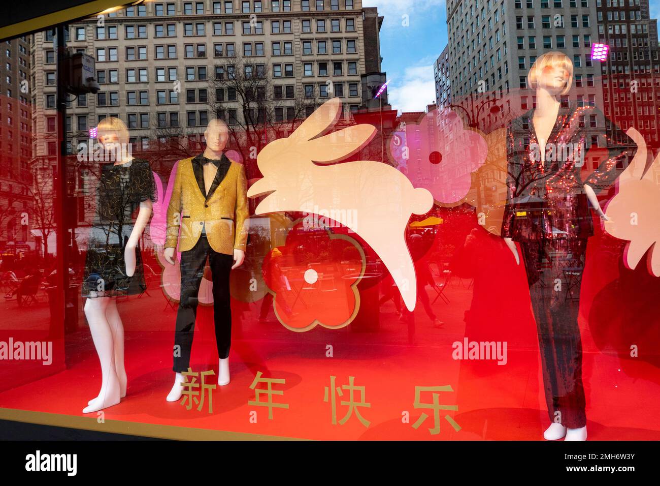 Chinese New Year at R.H. Macy Flagship Department Store in Herald
