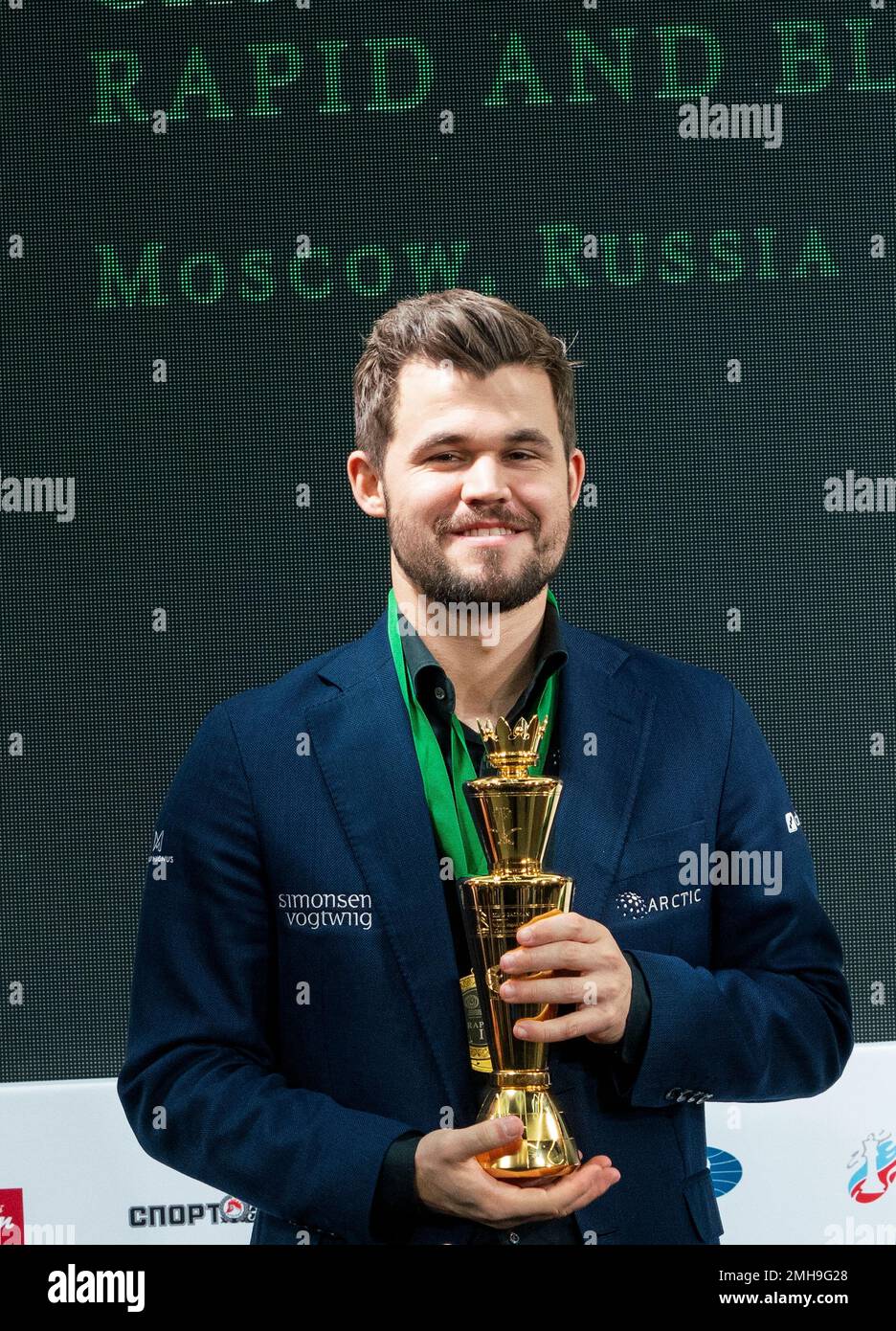 Magnus Carlsen: World Chess Champion and Norwegian Grandmaster