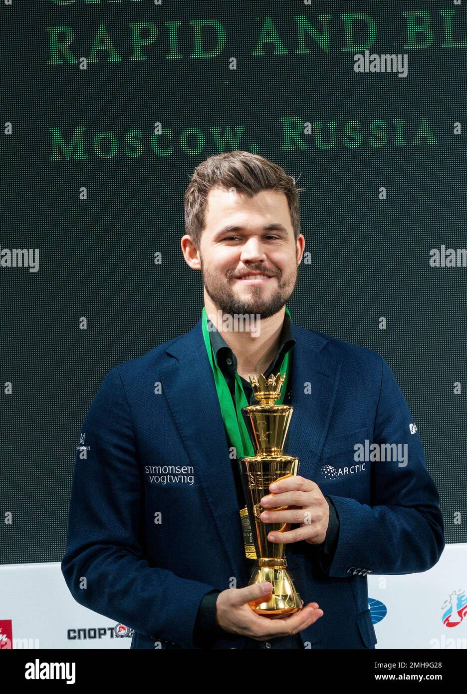 Magnus Carlsen, Norwegian chess Grandmaster and current World Champion and  number one, at the World Chess Championship in London Stock Photo - Alamy