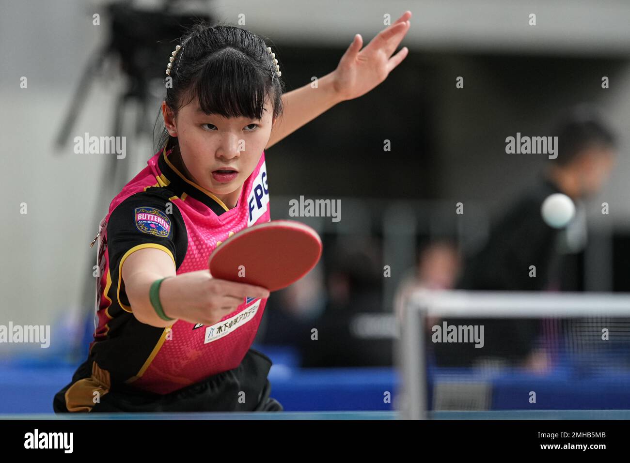 Tokyo, Japan. 26th Jan, 2023. Miwa Harimoto Table Tennis All Japan Table Tennis Championships