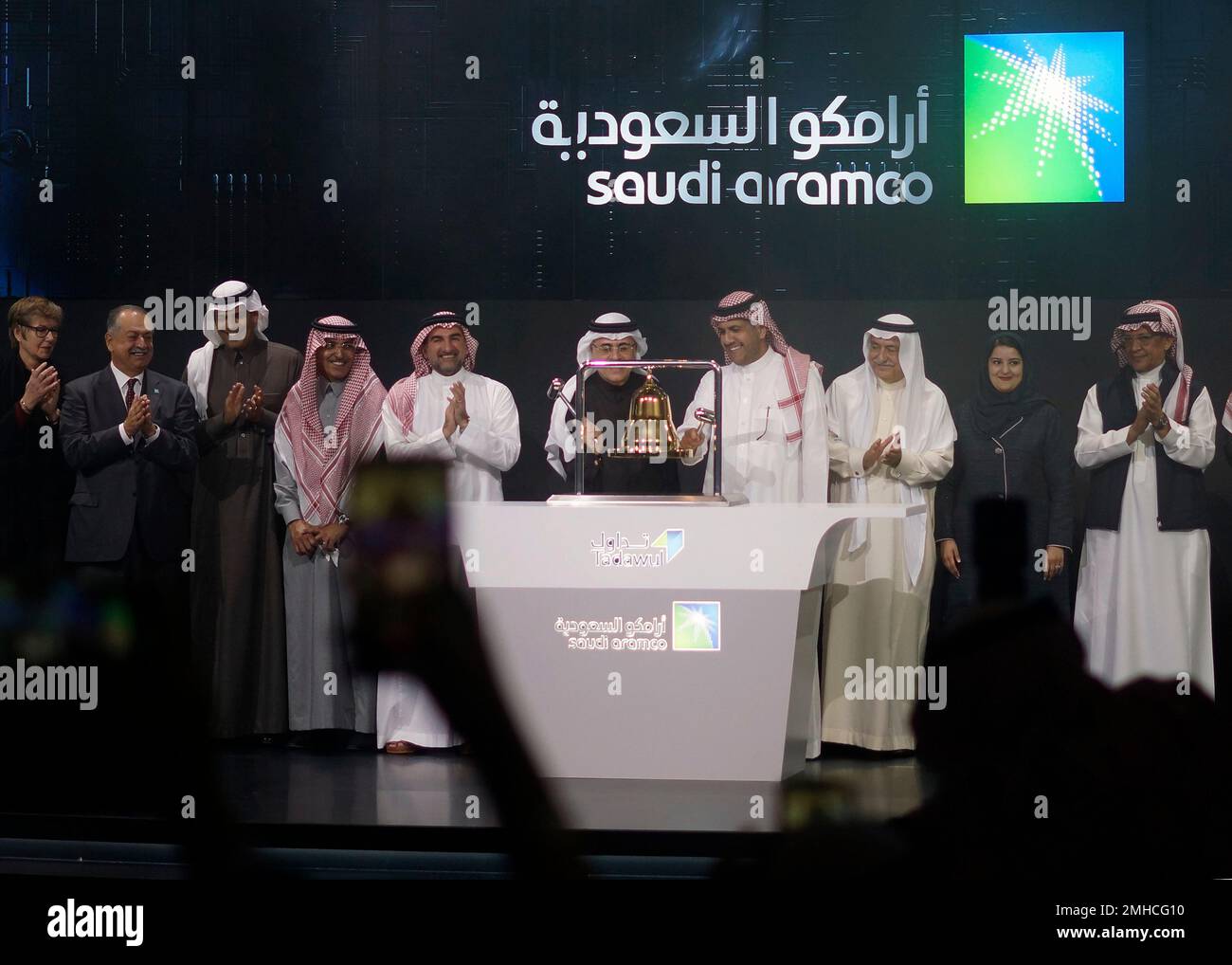 Saudi Arabia's stateowned oil company Saudi Armco and stock market