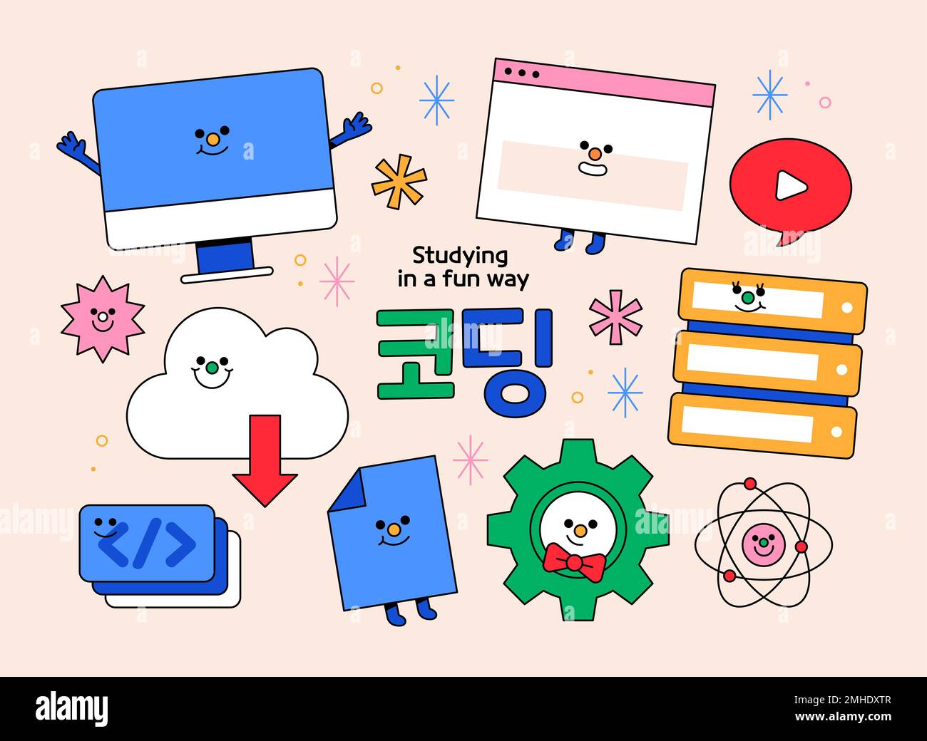 computer coding class character for children Stock Photo - Alamy