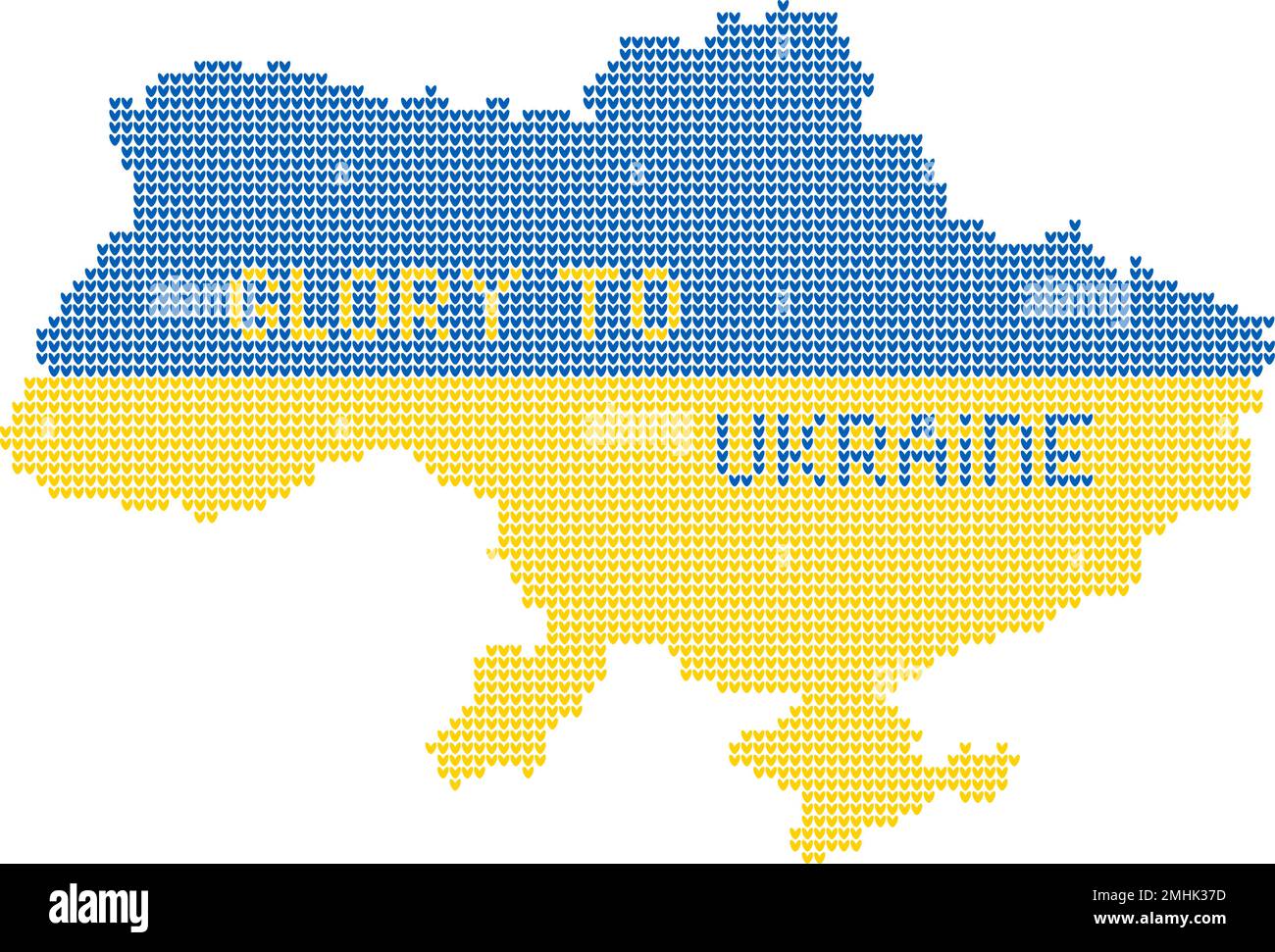 Textured Ukrainian geographical map made of knitting texture and words Glory to Ukraine in Ukrainian flag colors on transparent background Stock Vector